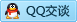 QQ在线咨询746405935